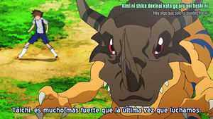 Digimon Adventure tri. 1: Saikai